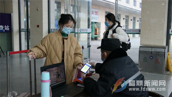 我市動(dòng)車站、汽車南站做好節(jié)日期間疫情防控工作