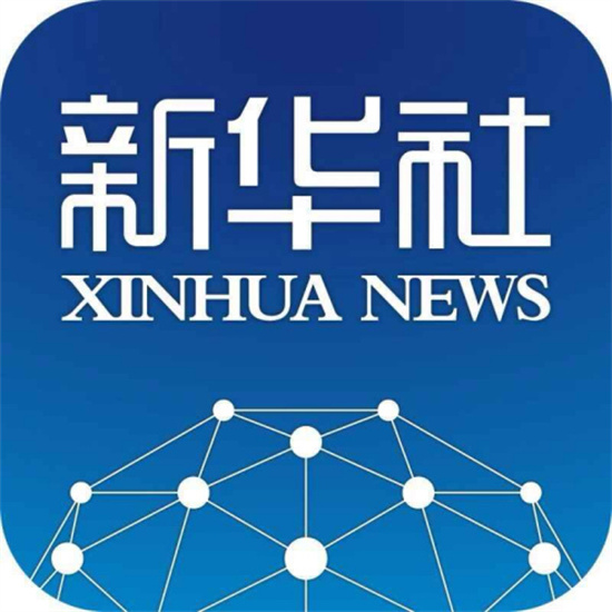 中央宣傳部、國(guó)家發(fā)展改革委聯(lián)合發(fā)布2021年“誠(chéng)信之星”