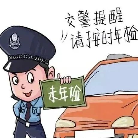 @福鼎車主，快來看看這份名單里有你嗎？