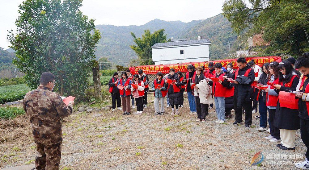 我市舉行2022年大學(xué)生“揚(yáng)帆計(jì)劃”暨寒假家鄉(xiāng)大學(xué)生社會(huì)實(shí)踐活動(dòng)