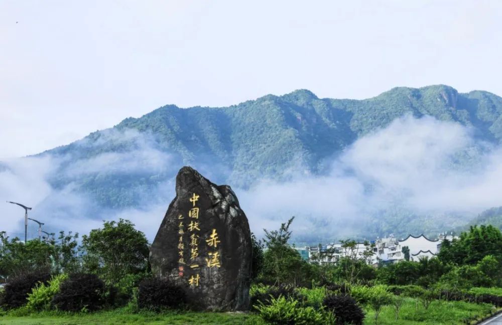 在中國扶貧第一村，有這樣三個人……