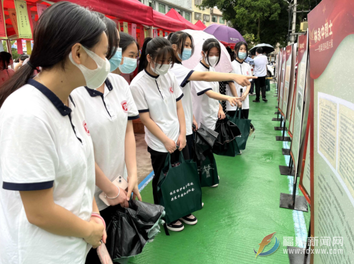 小路社區(qū)新時(shí)代文明實(shí)踐站開展“國際檔案日”主題宣傳活動(dòng)