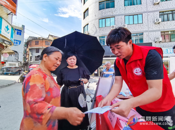 防養(yǎng)老詐騙 建平安店下