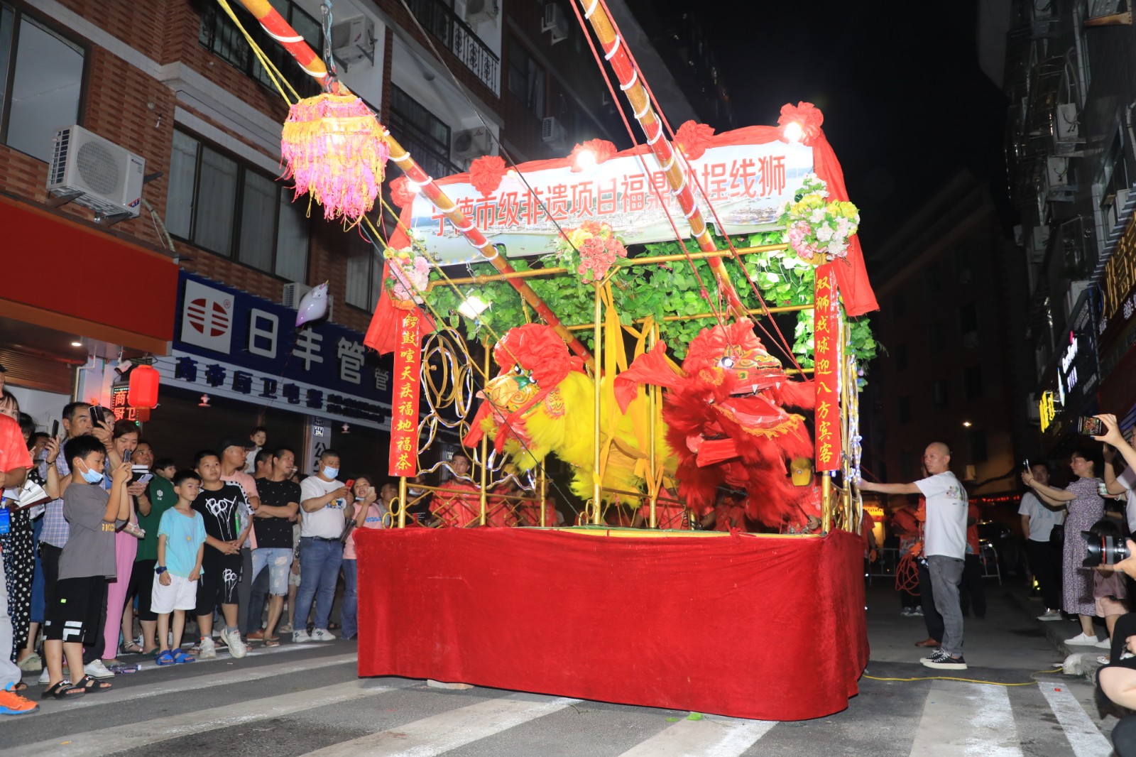 沙埕線獅：在傳承中創(chuàng)新 在創(chuàng)新中發(fā)展