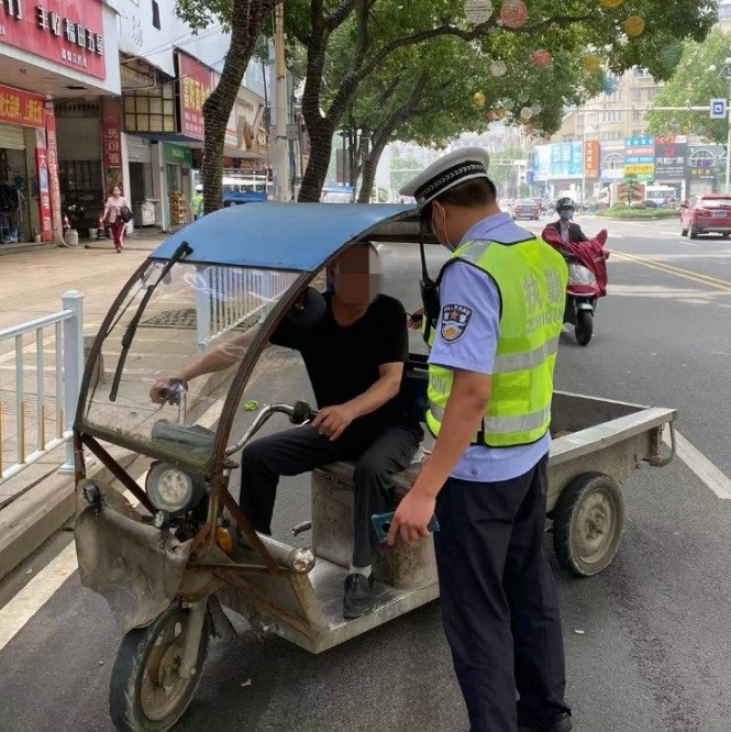 集中整治！這些行為將會被處罰！