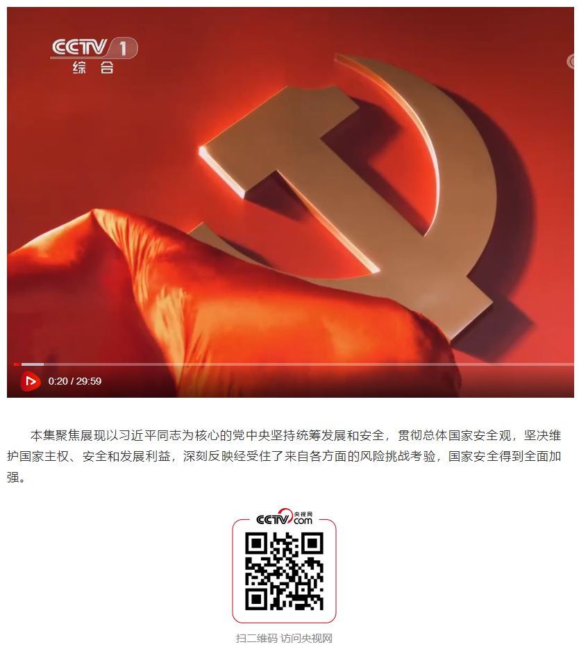 QQ截圖20221014145152.png