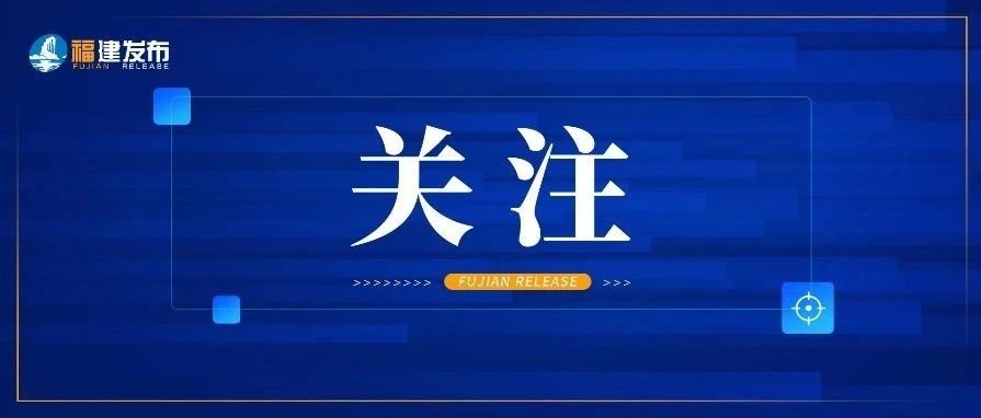 優(yōu)化防控二十條措施問答：封控管理要快封快解、應(yīng)解盡解