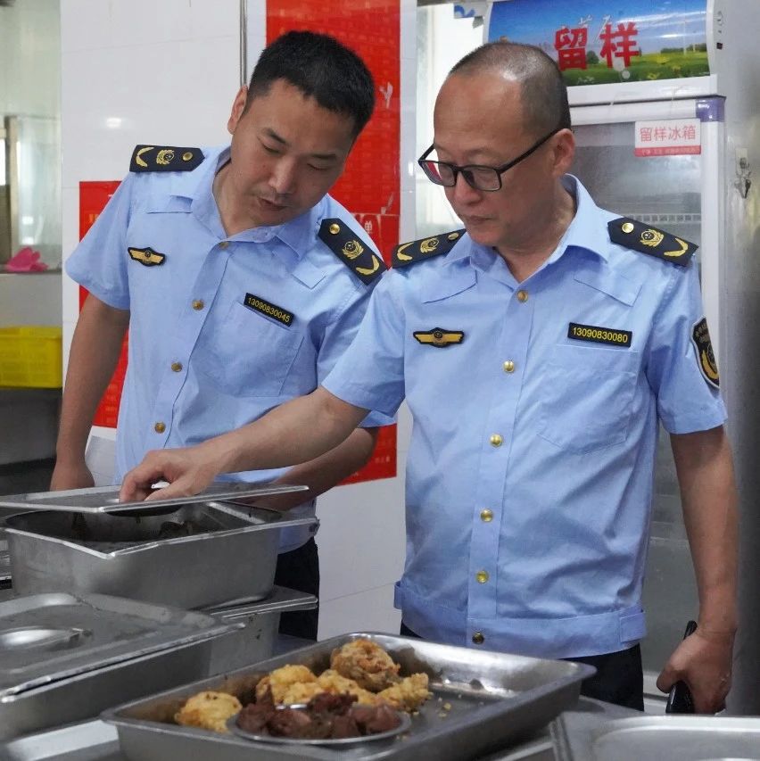 @福鼎考生：食品安全，他們守護(hù)