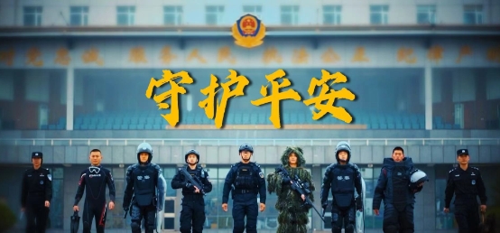 微信截圖_20240110161432.png