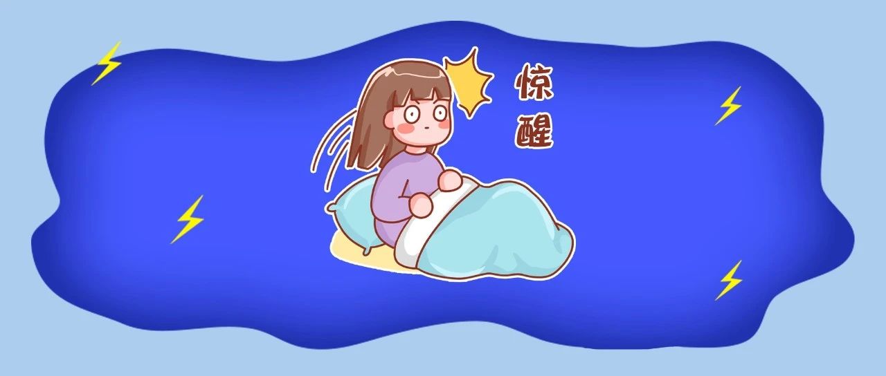 轟！轟！轟！今天“阿雷”來串門！