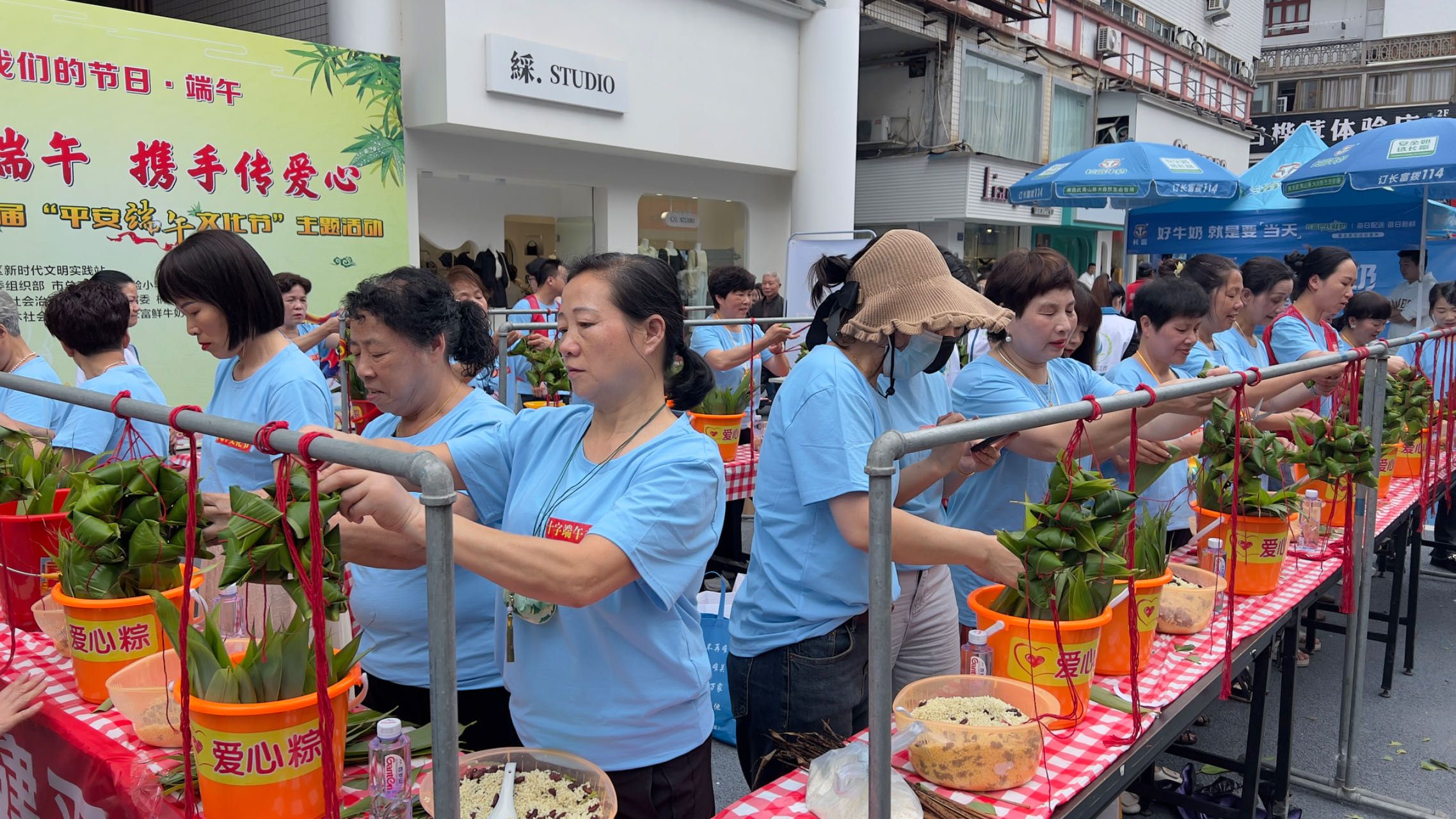 【網(wǎng)絡(luò)中國(guó)節(jié)·端午】桐山：粽香四溢慶端午