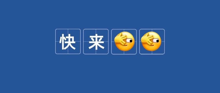 福建提前下達(dá)補(bǔ)助資金，福鼎獲……